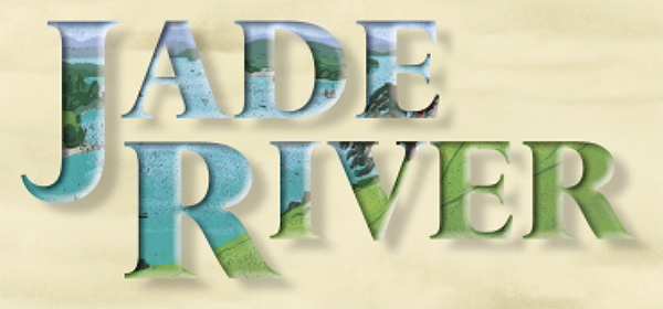 Jade River: A History of the Mahurangi dust-jacket, Jade River title lettering